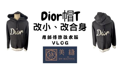 dior 帽t